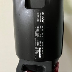  コードレス掃除機　シャープ　RACTIVE AIR の画像