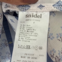 ⭐️snidel⭐️の画像