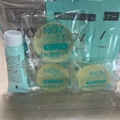 化粧品の試供品の画像