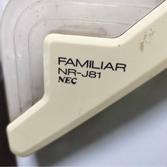 【もらってください】 　冷蔵庫　可動確認済みの画像