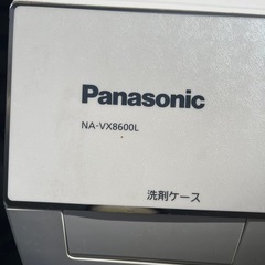 ドラム式洗濯機【Panasonic】の画像