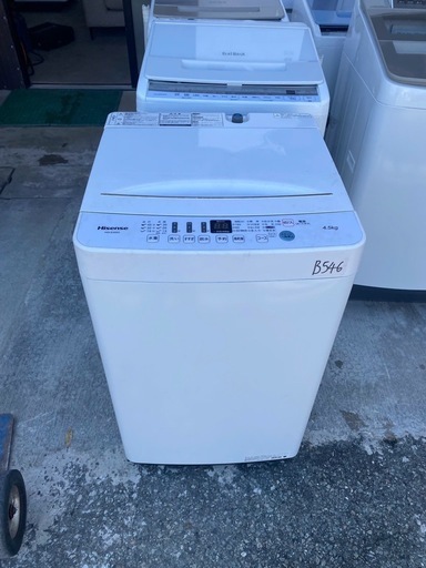 NO B546?福岡市内配送設置無料✨?ハイセンス 4．5kg全自動洗濯機 エディオンオリジナル ホワイト HW-E4503 2020