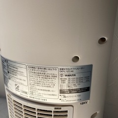 加湿セラミックファンヒーターの画像