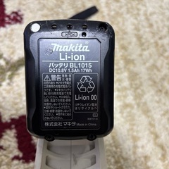 マキタ充電式クリーナーの画像
