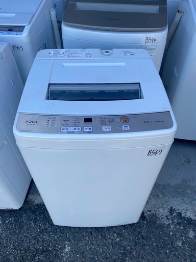 NO B547?福岡市内配送設置無料✨?全自動洗濯機 Sシリーズ ホワイト AQW-S60J-W [洗濯6.0kg /乾燥機能無 /上