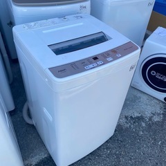 NO B547🌈福岡市内配送設置無料✨🌈全自動洗濯機 Sシリーズ ホワイト AQW-S60J-W [洗濯6.0kg /乾燥機能無 /上開き]の画像