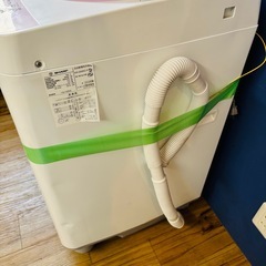 直接引き取り1500円引き⭐︎大阪府下又は近郊は配送設置込み🉑SHARP 5.5kg 全自動洗濯機 ES-G55RC-P 2016年製/YMJ10-18の画像