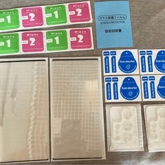 新品！2+2枚セット対応 Galaxy S24 Ultra 5G ガラスフィルム 2枚の画像