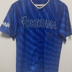 美品、横浜DeNAベイスターズ　三浦大輔ユニフォームの画像
