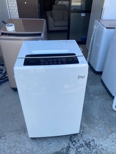 NO B549?福岡市内配送設置無料✨?アイリスオーヤマ 上面 洗濯機 6kg 全自動 1人暮らし まとめ洗い 毛布 部屋干し お急ぎ
