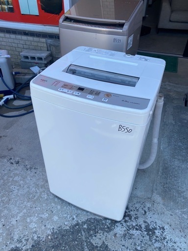 NO B550?福岡市内配送設置無料✨?AQW-S60H-W 全自動洗濯機 ホワイト [洗濯6.0kg /乾燥機能無 /上開き] 20