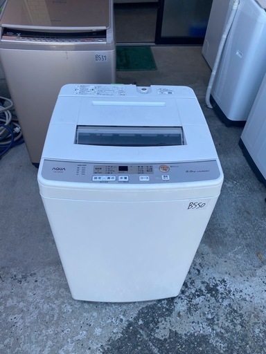 NO B550?福岡市内配送設置無料✨?AQW-S60H-W 全自動洗濯機 ホワイト [洗濯6.0kg /乾燥機能無 /上開き] 20
