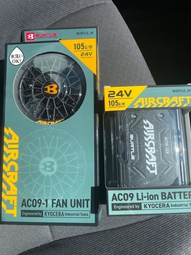 バートル24V ファン　バッテリー新品未使用