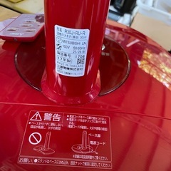 【三菱電機】扇風機の画像
