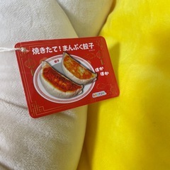 【タグ付き】食べものBIGクッション　ぬいぐるみの画像