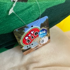 【タグ付き】食べものBIGクッション　ぬいぐるみの画像