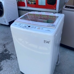 NO B548🌈福岡市内配送設置無料✨🌈AQW-GV70H-W 全自動洗濯機 ホワイト [洗濯7.0kg /乾燥機能無 /上開きの画像