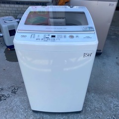 NO B548🌈福岡市内配送設置無料✨🌈AQW-GV70H-W 全自動洗濯機 ホワイト [洗濯7.0kg /乾燥機能無 /上開きの画像