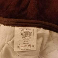 フリース毛布とベットパッドのセット　シングルの画像