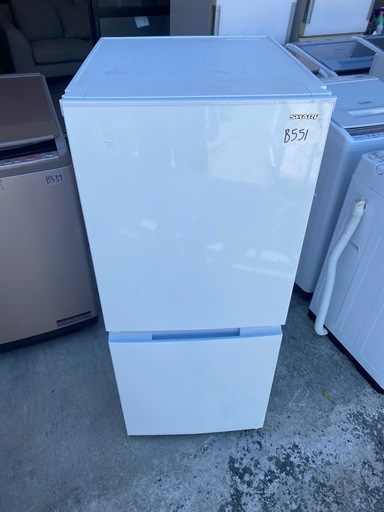 NO B551?福岡市内配送設置無料✨?シャープ SHARP 冷蔵庫(幅49.5cm) 152L つけかえどっちもドア 2ドア ホワイ