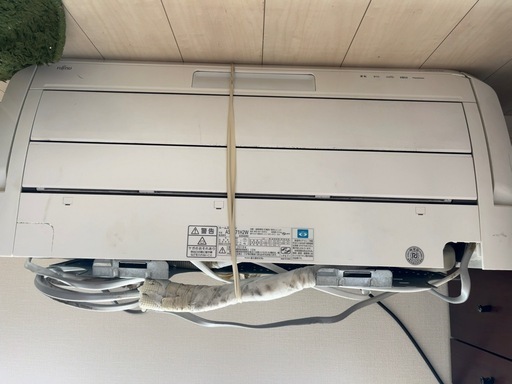 23畳用エアコン富士通ノクリア