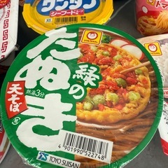 カップ麺・インスタントラーメン9個セット★麺づくり、緑のたぬき、レトルトごはんの画像