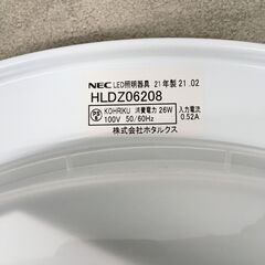 NEC HLDZ06208 シーリングライト リモコン付き シーリングライト ～6畳 21年製 25j菊STの画像