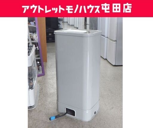 90L ホームタンク オイルタンク 角型 灯油タンク 屋内・室内用 ☆ 札幌市 北区 屯田
