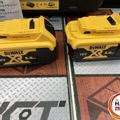 【中古】DEWALT デウォルト 18V XR Li-Ion ブラシレス・振動ドリルドライバー DCD709P2　美品！！　【ハンズクラフト宮崎新名爪店】の画像