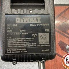 【中古】DEWALT デウォルト 18V XR Li-Ion ブラシレス・振動ドリルドライバー DCD709P2　美品！！　【ハンズクラフト宮崎新名爪店】の画像