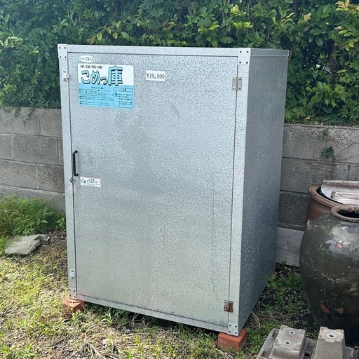 【お取り置き中】お米保管庫/こめっ庫