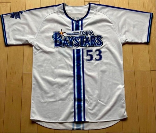 美品未着用 横浜DeNAベイスターズ 中川颯ユニフォーム2XO