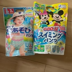 オムツ　bi gの画像