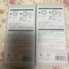 スマホスタンド付き2WAYファン　2個の画像