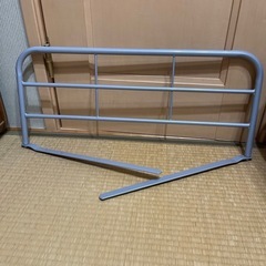 ベッドガードの画像