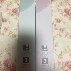 スマホスタンド付き2WAYファン　2個の画像