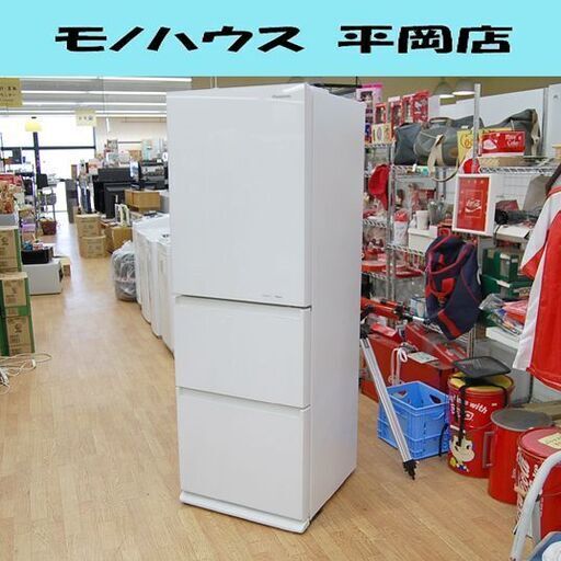 冷蔵庫 335L 2020年製 3ドア Panasonic NR-C341GC スノーホワイト 動作確認済み 300Lクラス 三百Lクラス パナソニック  札幌市 清田区 平岡