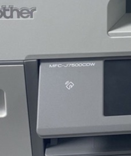 ブラザー　プリンタMFC-J7500CDW