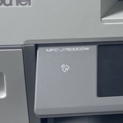 ブラザー　プリンタMFC-J7500CDWの画像