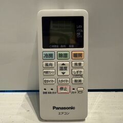 234　Panasonic　2018年製エアコン　10～12畳用　整備済みの画像