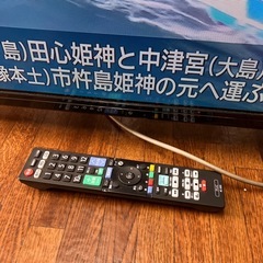 ☆ジモティ限定在庫整理値下げ☆ORION☆液晶テレビ☆2021年式☆32型☆の画像