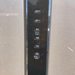 日立冷蔵庫　430L 2016年　　の画像