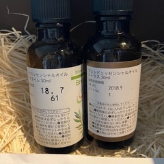 アロマディフューザーの画像