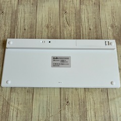 【美品】超薄型×軽量　 Bluetooth キーボード　 ホワイト　白　 ブルートゥース接続　 EWIN EW-B009 の画像