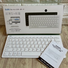 【美品】超薄型×軽量　 Bluetooth キーボード　 ホワイト　白　 ブルートゥース接続　 EWIN EW-B009 の画像