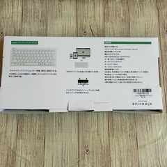 【美品】超薄型×軽量　 Bluetooth キーボード　 ホワイト　白　 ブルートゥース接続　 EWIN EW-B009 の画像