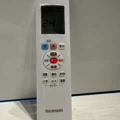 235　IRISOHYAMA　2018年製エアコン　10～12畳用　整備用の画像