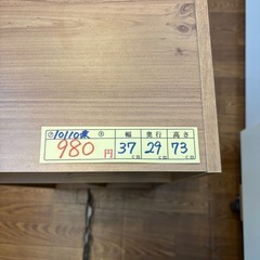 配送可【カラーボックス】★ クリーニング済 【管理番号10110】桒の画像