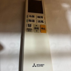 MITSUBISHI冷暖房エアコン　4.0k標準設置込みですの画像