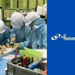 ＼体力とやる気を活かして、残業多めで月収UP！男性活躍中の工場ワーク！／の画像